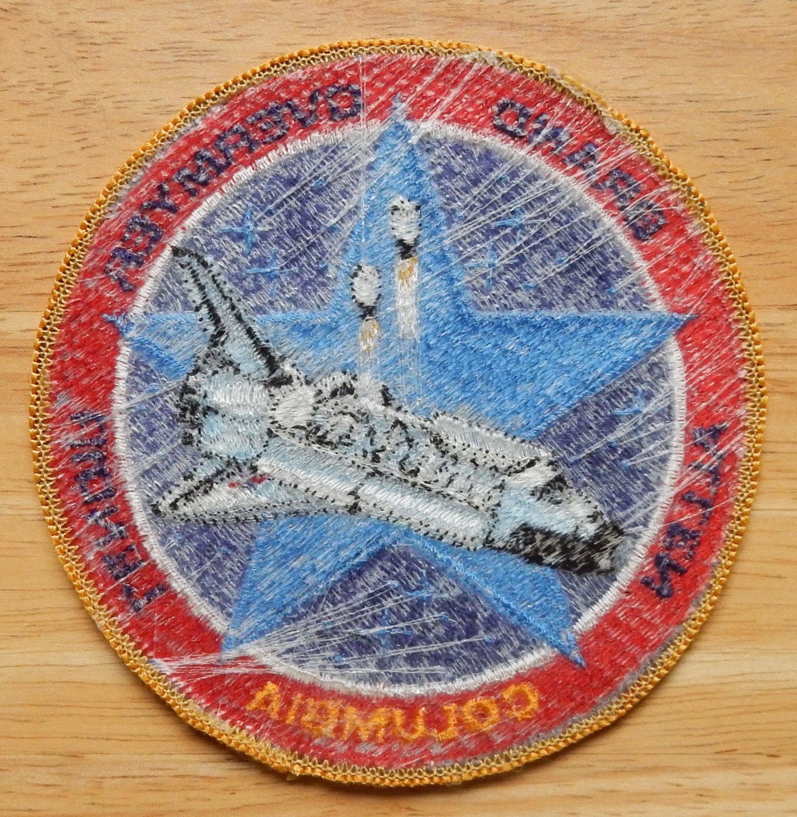 STS-5 Space Shuttle Columbia NASA 1982 Sew-On Patch. 4"