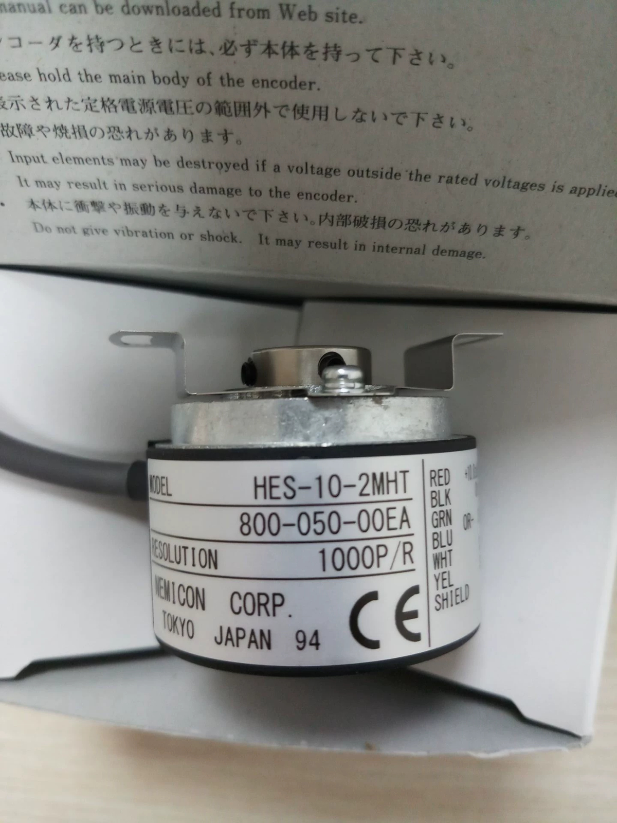 1pcs NEMICON HES-10-2MHT-800-050-00EA Encoder