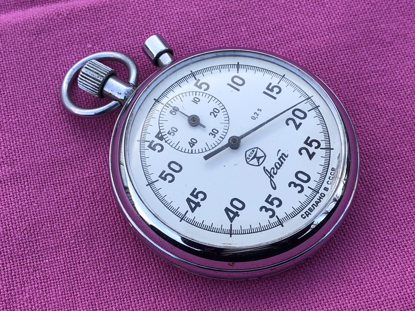 Vintage Stopwatch of the AGATE watch factory USSR 16 stones 8060