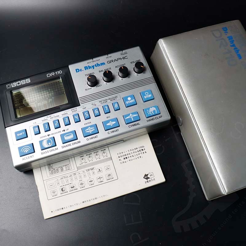 Boss DR-110 Dr. Rhythm 1980s - Silver