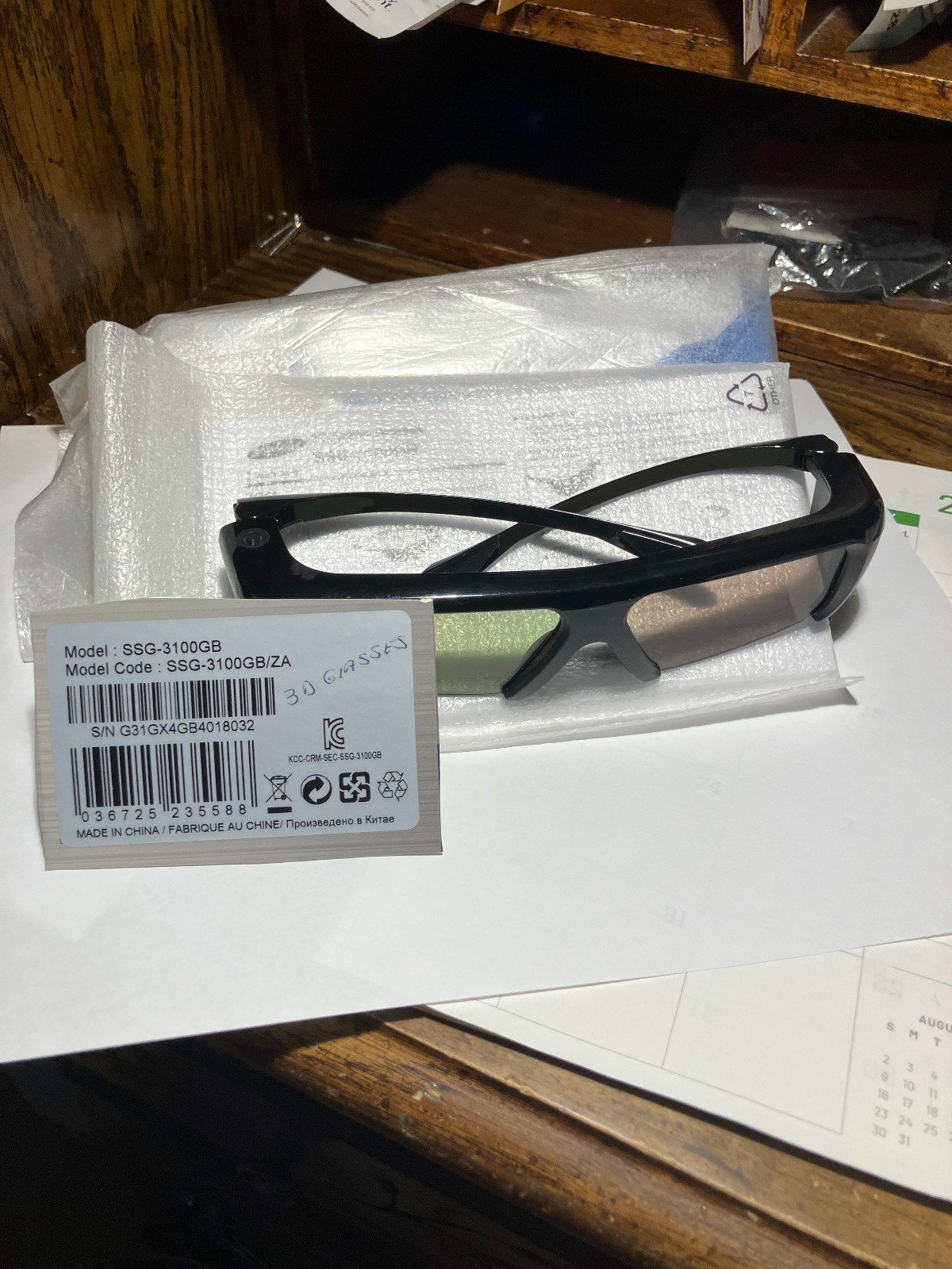 LOT OF 2 Samsung 3D Active Glasses Accessory for Samsung Smart TV SSG-3100GB