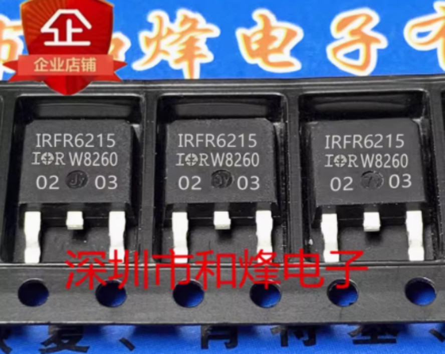 10PCS IRFR6215TRPBF FR6215 TO-252