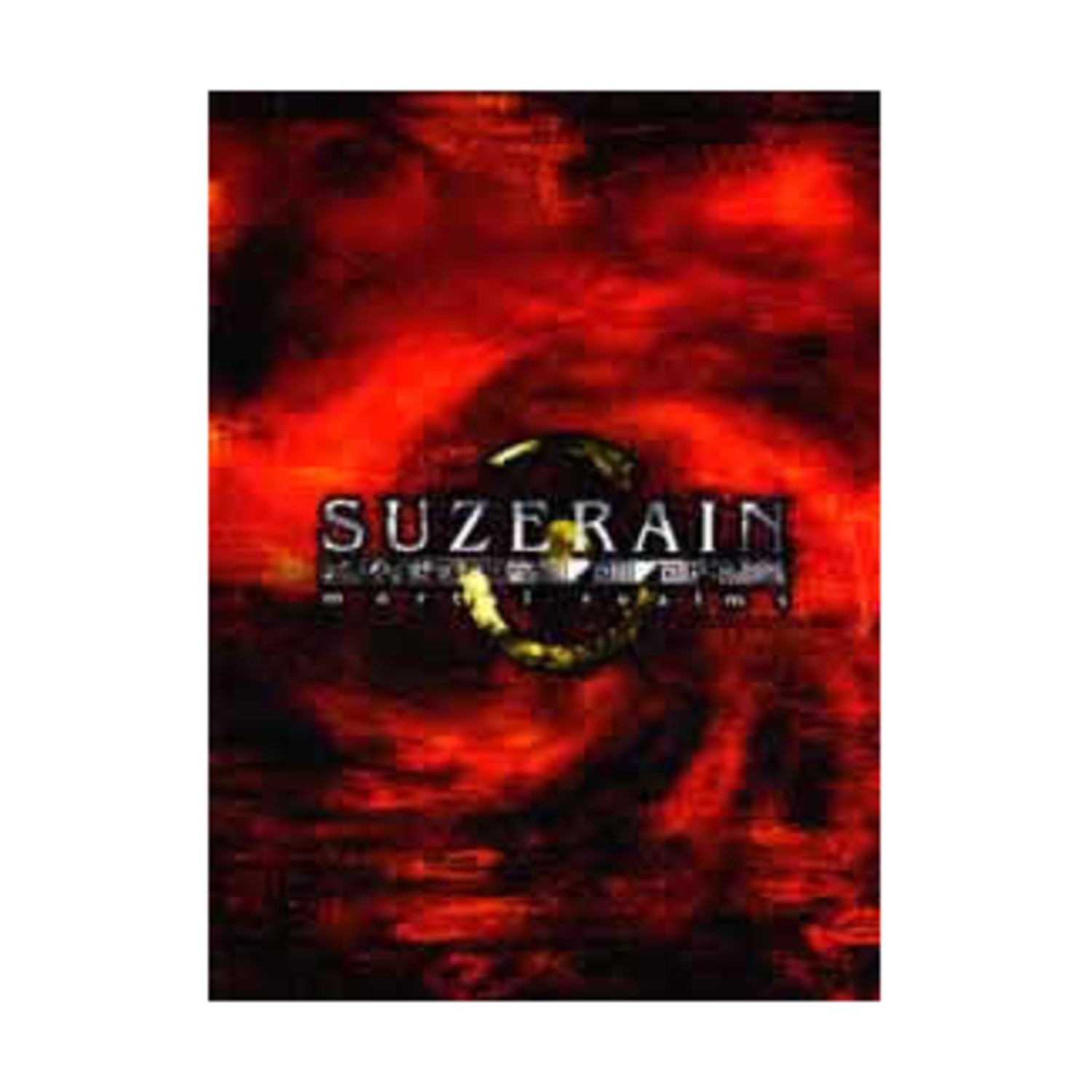 Tree House Pub Fantasy RPG Suzerain Mortal Realms Fair-