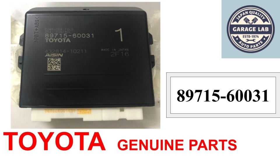Genuine TOYOTA LEXUS Fold Seat Control Computer 89715-60031 GX460