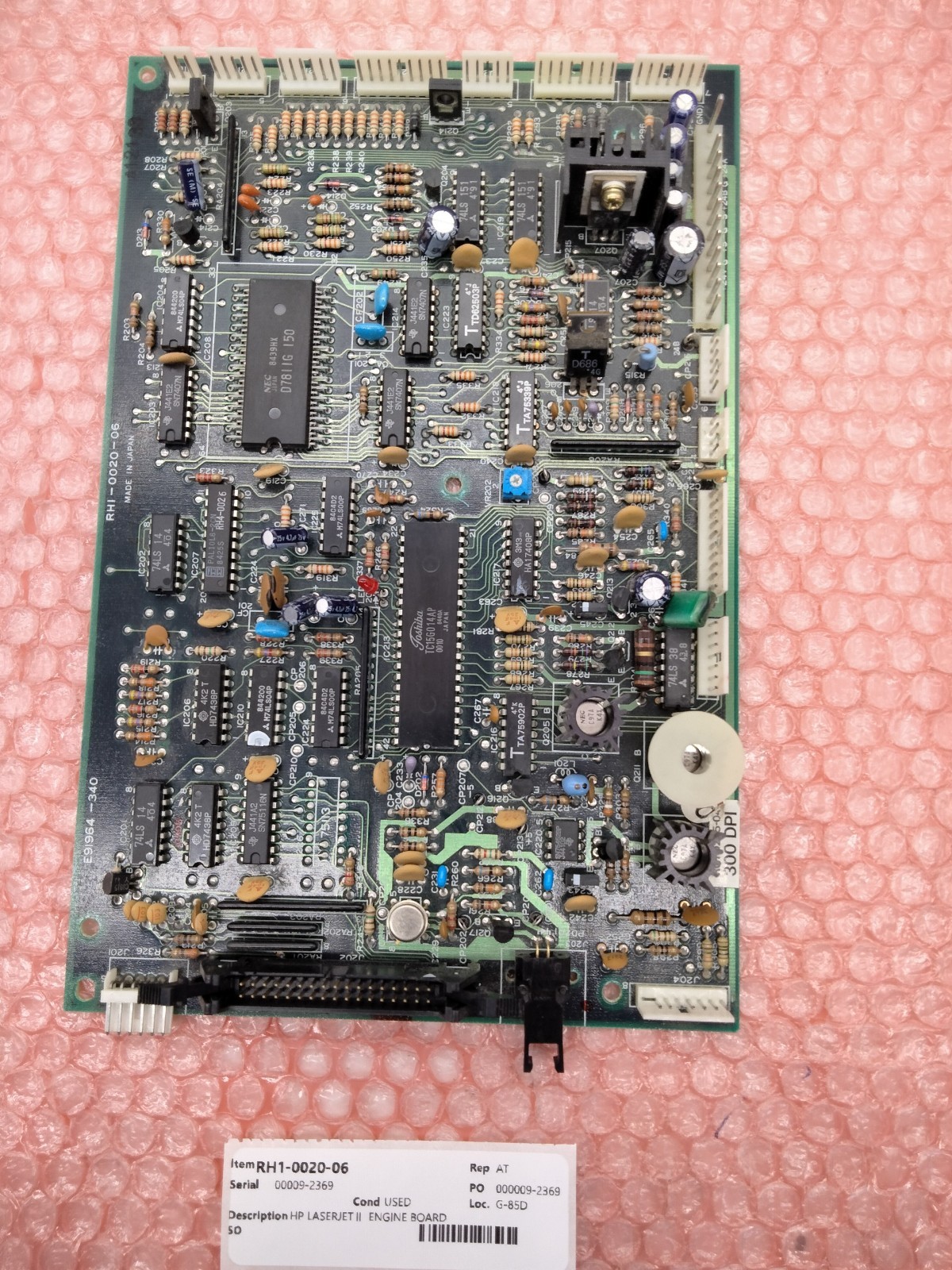 RH1-0020 HP LASERJET II ENGINE BD