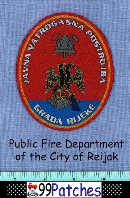 GRADA RIJEKE JAVNA VATROGASNA POSTROJBA CROATIA Fire Rescue Shoulder Patch 7D