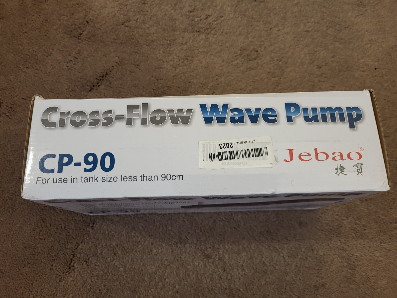 Jebao CP-90 Cross Flow Wave Pump 4 Wave Modes
