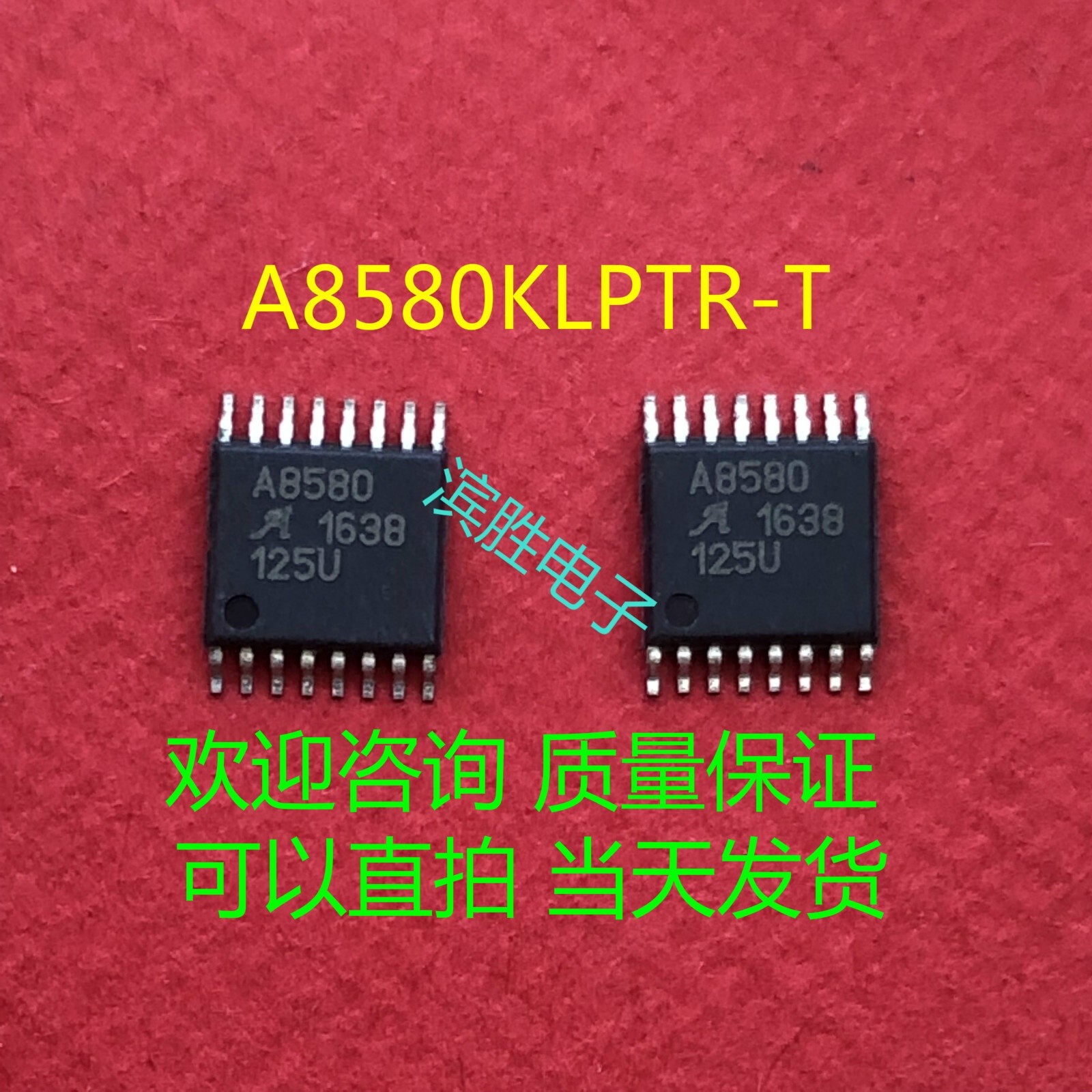 (5 Pcs)A8580KLPTR-T A8580KLPTR A8513T A8580KLPT Brand New Chip #lk