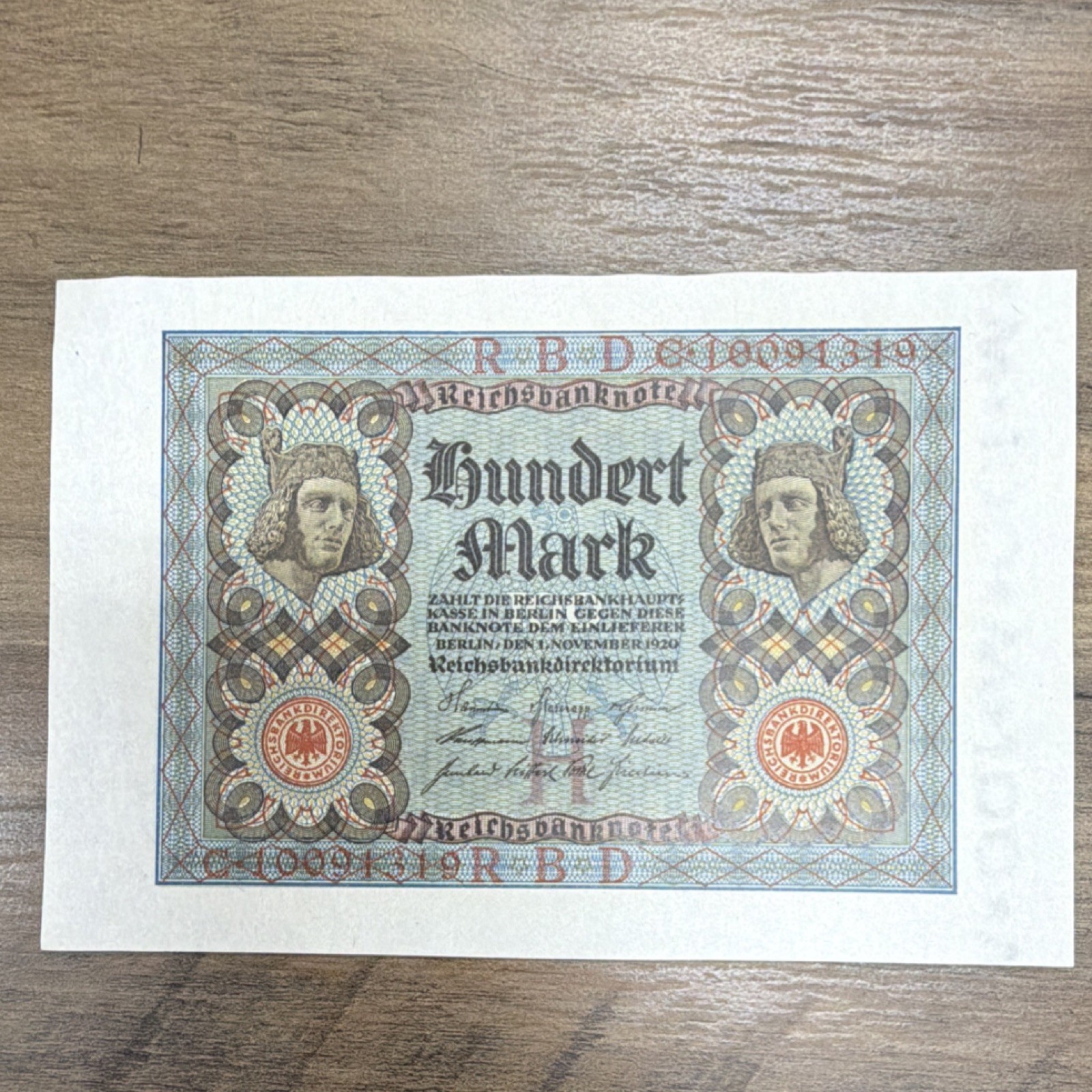 Germany 100 Mark Banknote 1920 Uncirculated Uncertified Ungraded