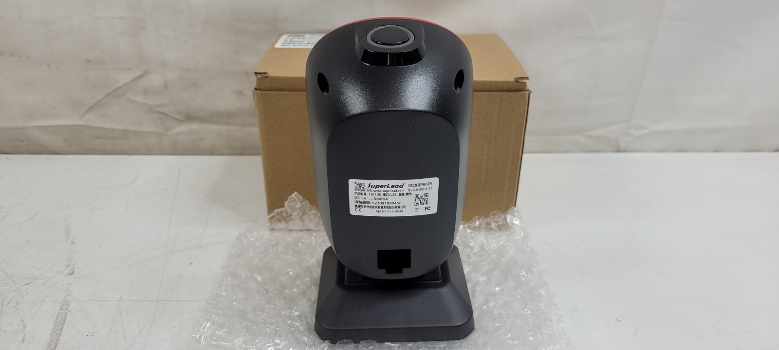 Superlead Miniature Handfree Barcode Reader USB 7201 HS