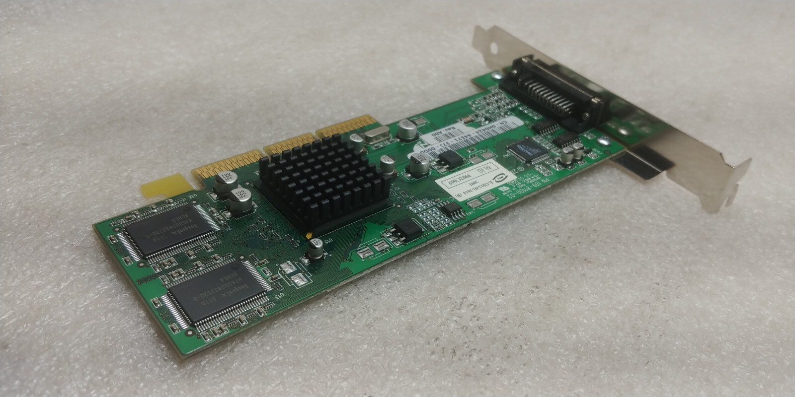 ATI N625 (PN 109-81100-02) AGP Video Graphics Card GREAT CONDITION FREE SHIPPING