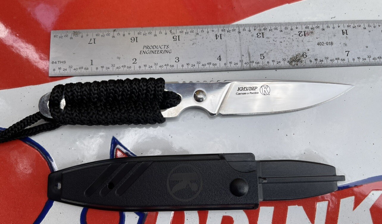 Kizlyar Russian knife Needle AUS-8