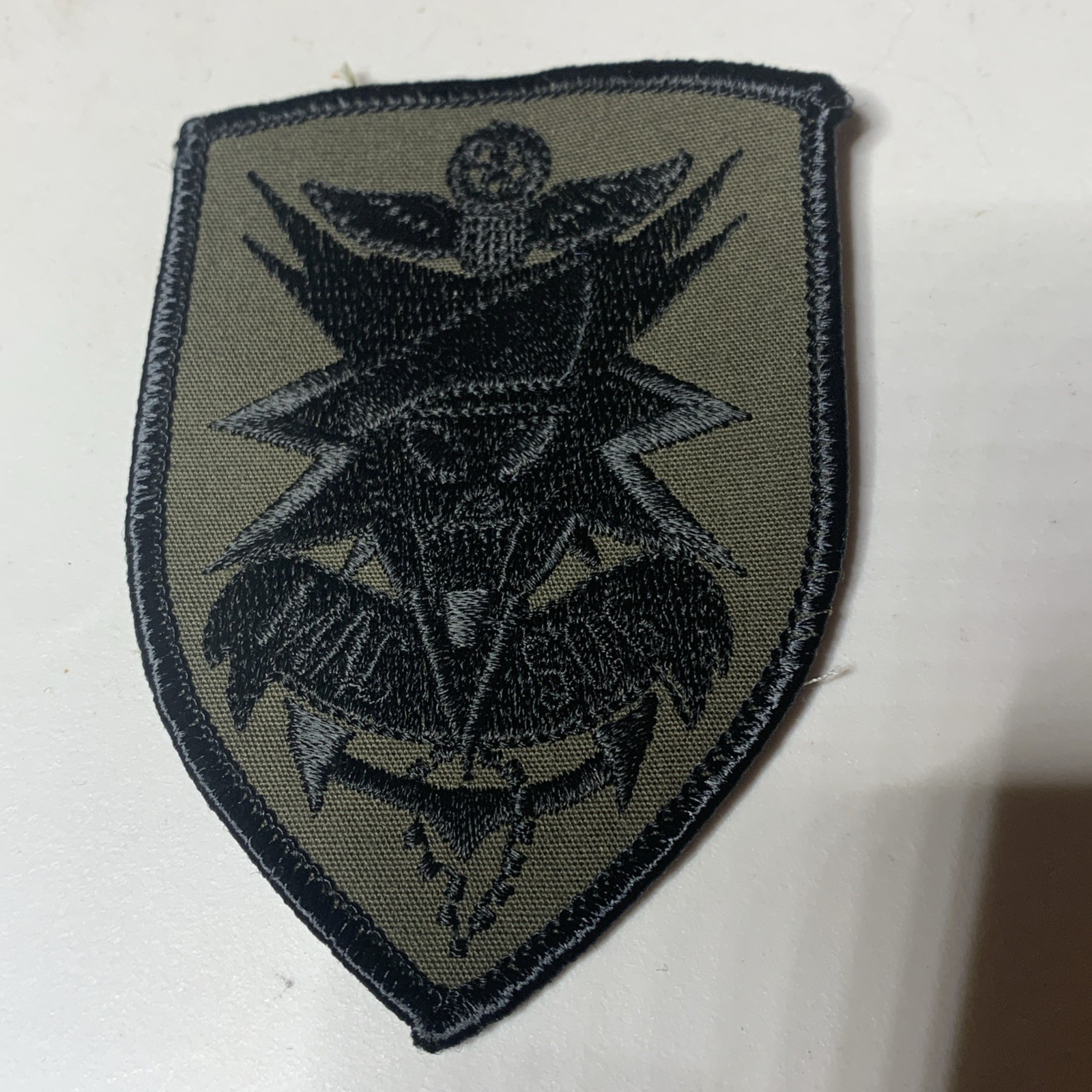 U.S. Army Transportation Command #229