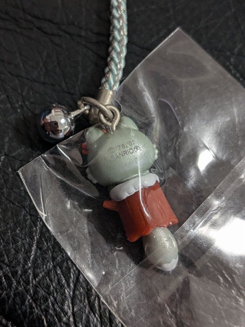 Hello Kitty Fox Hokkaido Strap 2007 Used