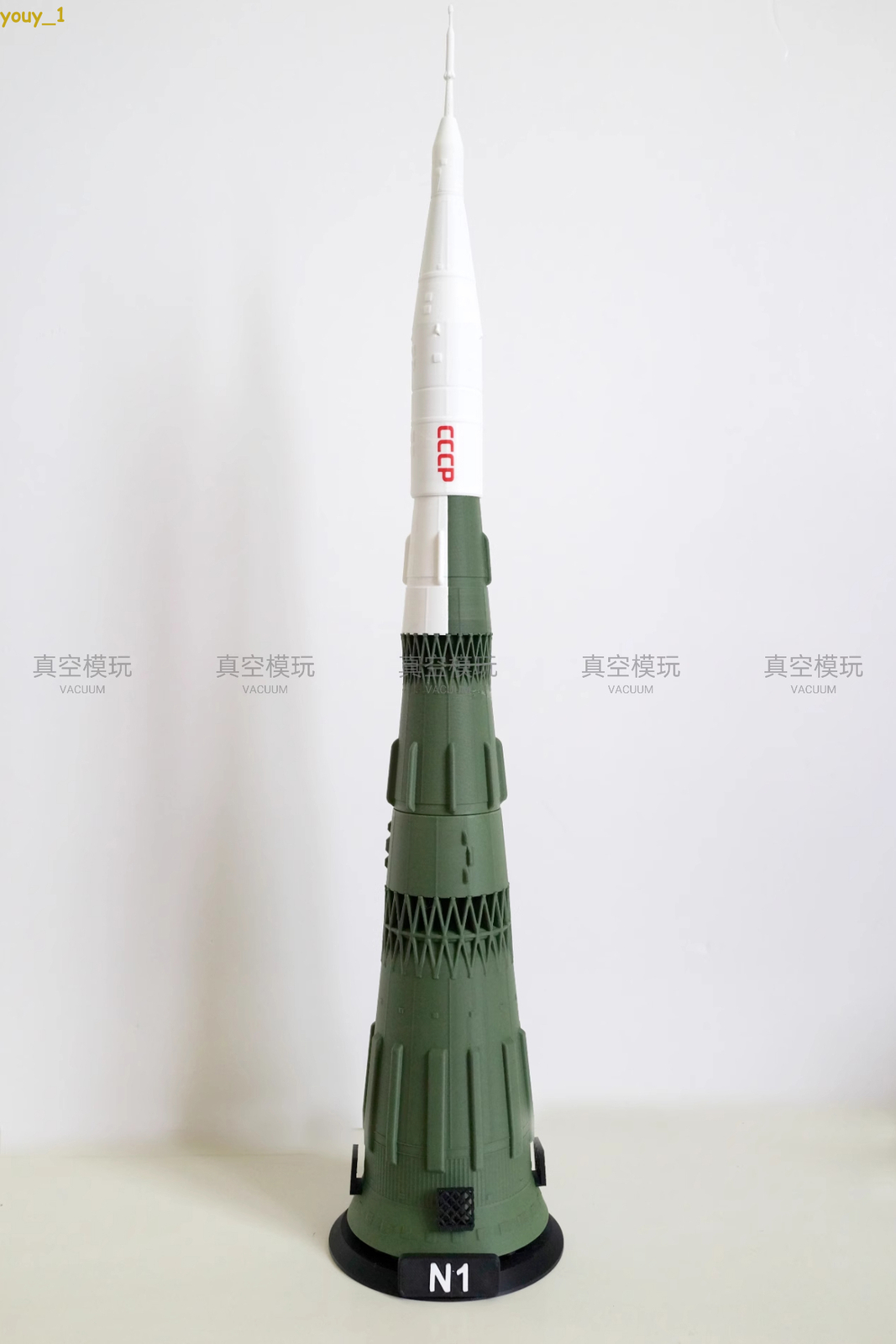 1/400 CCCP Lunar Launch Program N1 Heavy Carrier Rocket Static Finished Model