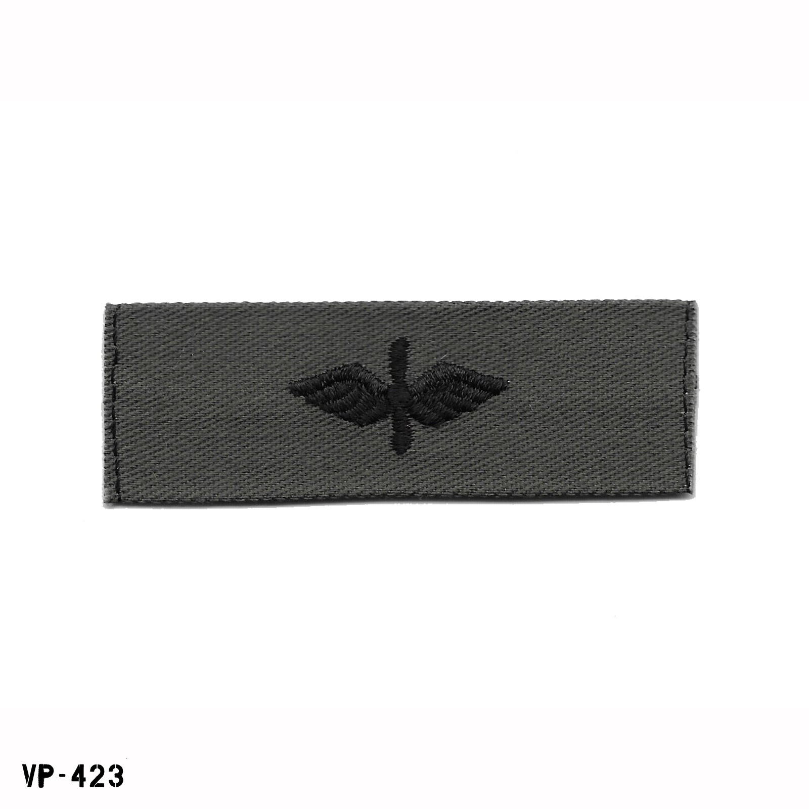 Aviation Maint Tech WO Collar Device Embroidered Patch US Navy Subdued ~ NEW