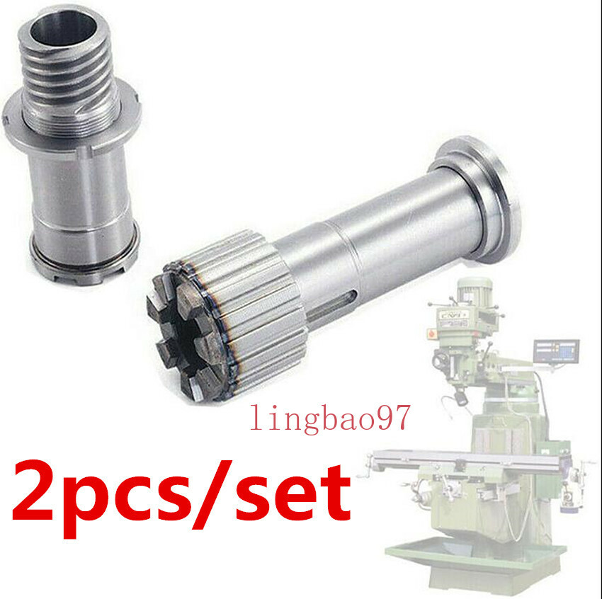 Bridgeport Milling Machine Part Spindle Clutch Gear Hub Step Pulley Combine Mill