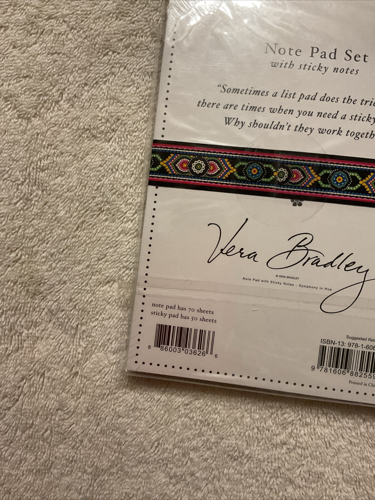 Vera Bradley Symphony In Hue Note Pad Set Retired Pattern New