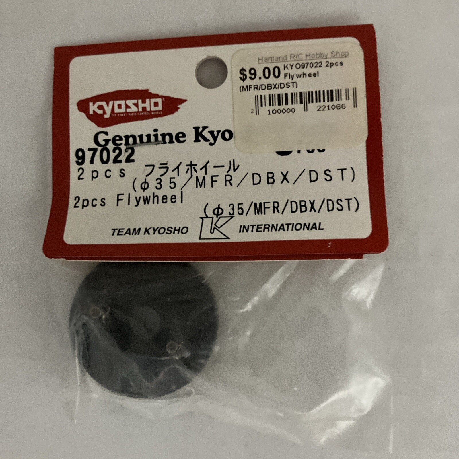 KYOSHO 97022 2PCS FLYWHEEL (35/MFR/DBX/DST) NOS NIP