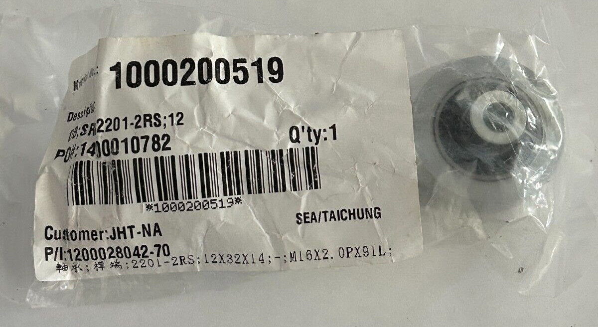 BEARING BALL DB; SRE 2201-2RS;12 VISION 560 (EP609)  NEW 1000200519 NEW