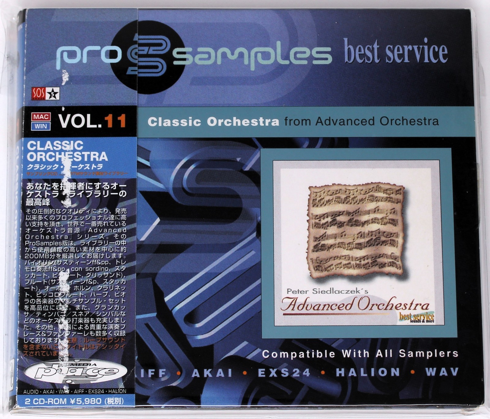 Best Service Pro Samples 11 Classic Orchestra Sample/Sound Library/Sampling CD