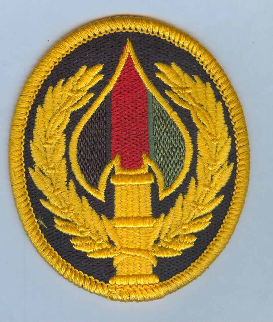 NEW ISSUE SSI:  Special Operations Command (SOCOM) Joint Task Force Afghan ... X