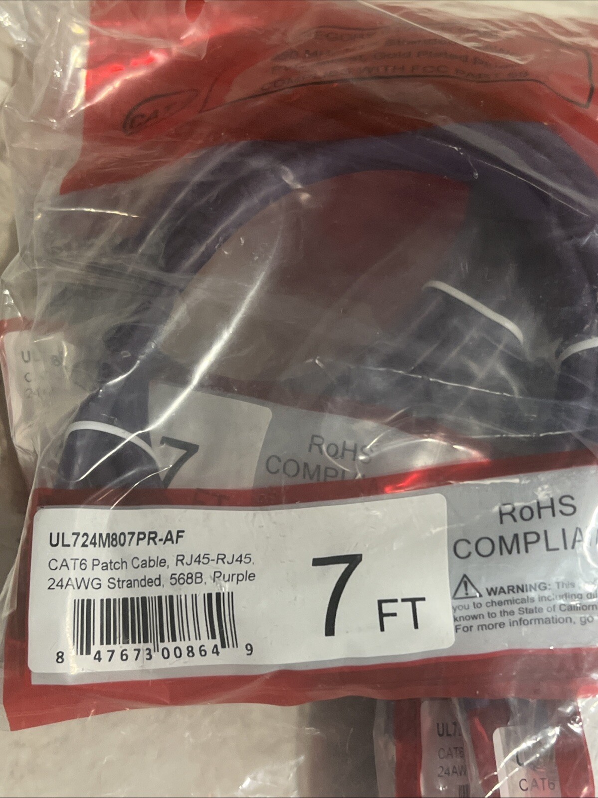 **10 Cat6** Shielded SSTP Ethernet Booted Patch Cable 7ft lot (10 UNITS)