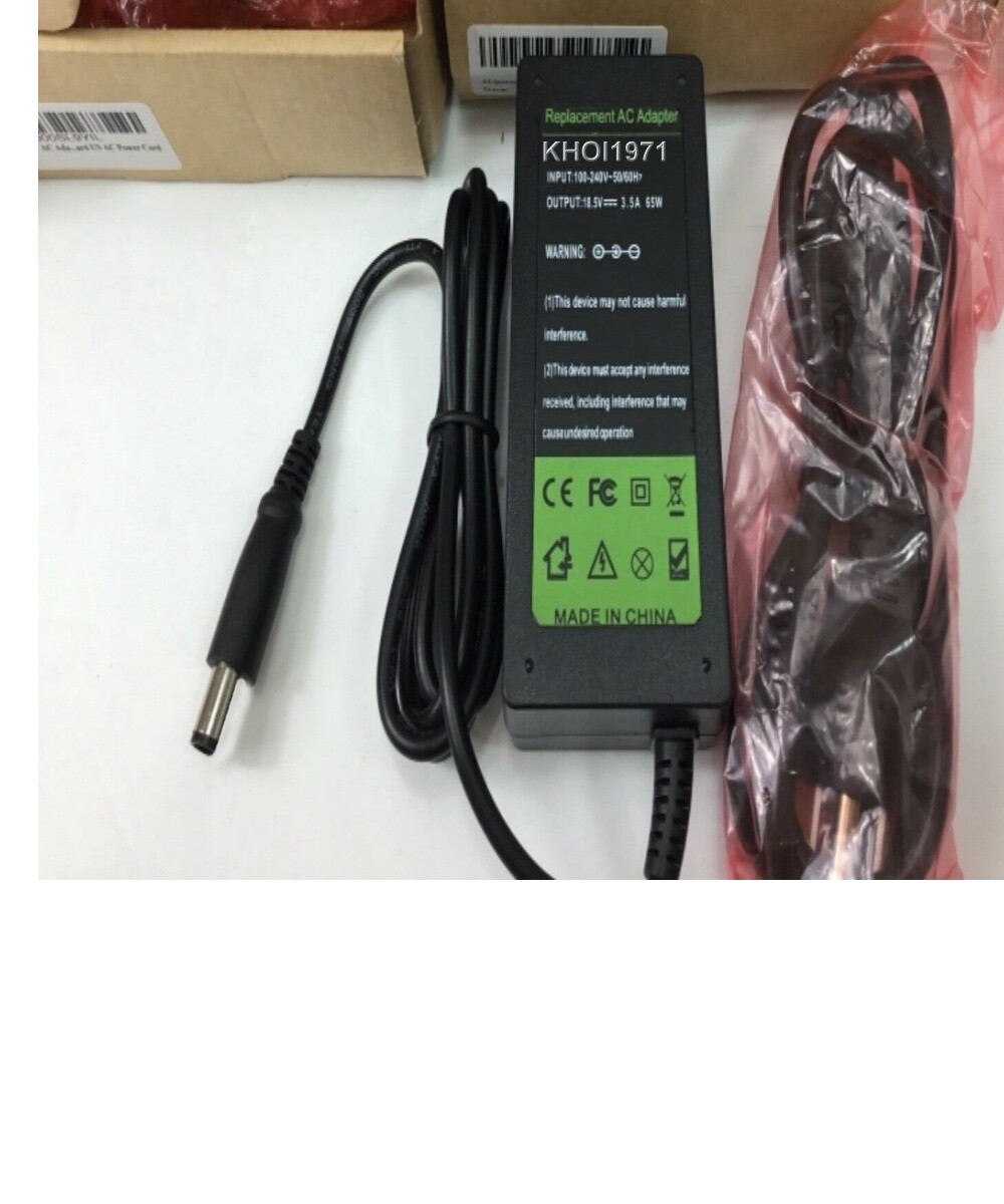 WALL AC adapter power for 2.1 PA Singtrix karaoke speaker sub woofer