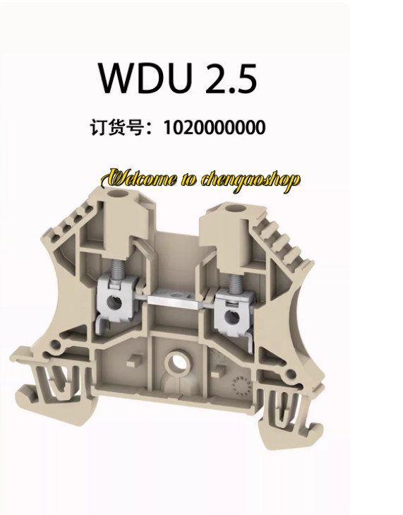 ✅🔥100PC NEW WDU 2.5 rail type terminal block 1020000000 #L1906T LZ