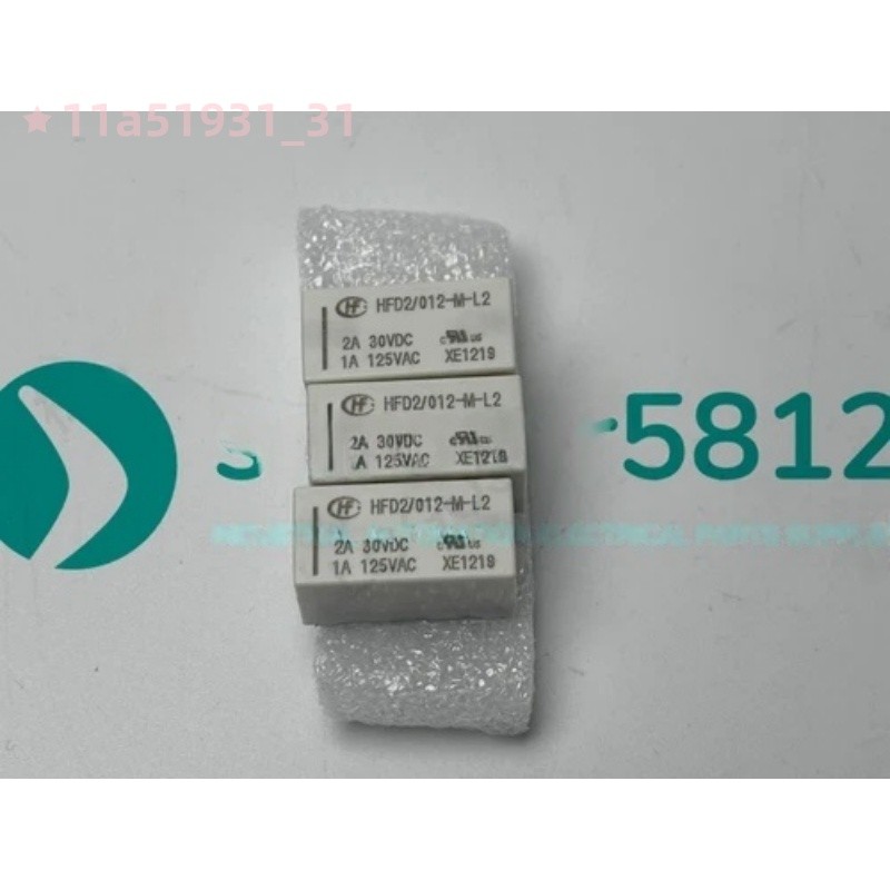 10Pcs NEW HFD2/012-M-L2 12V Coil Bistable Latching Relay DPDT 2A 30VDC T1843 YS#