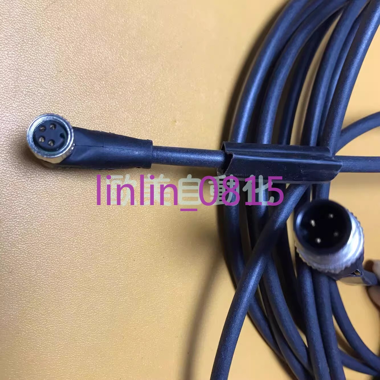 1Pcs New Balluff 1375258 cable BCC03KF M12 M8