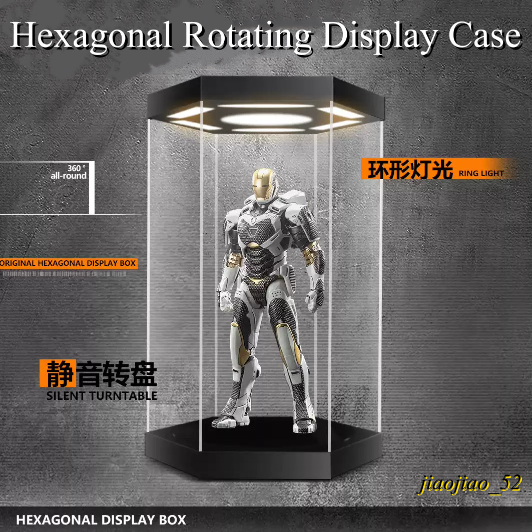 LED Rotating Hex Acrylic Display Box Silent Turntable Figure Model Dust Showcase