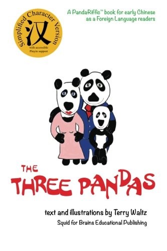 The Three Pandas