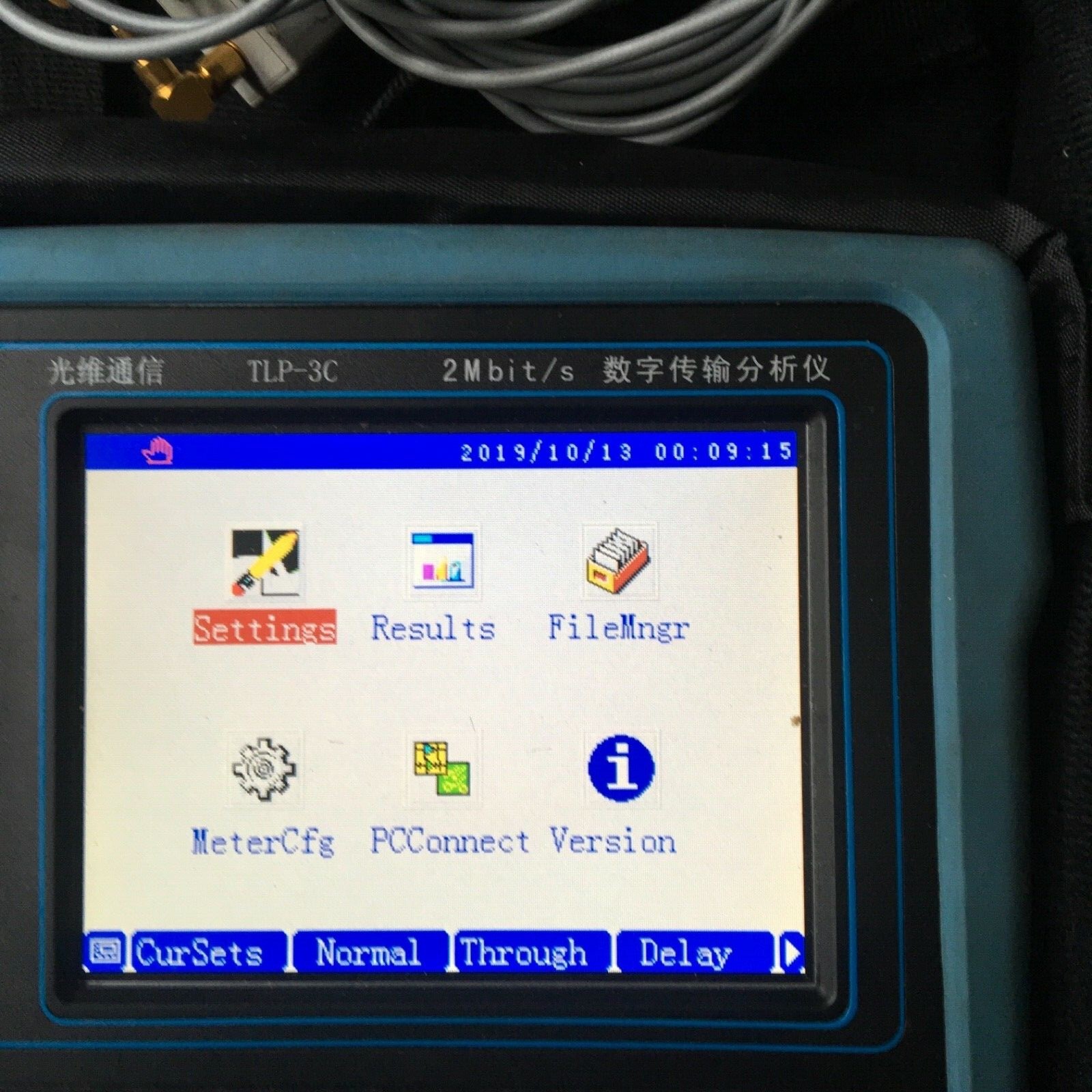 TLP-3C Transmission Analyzer