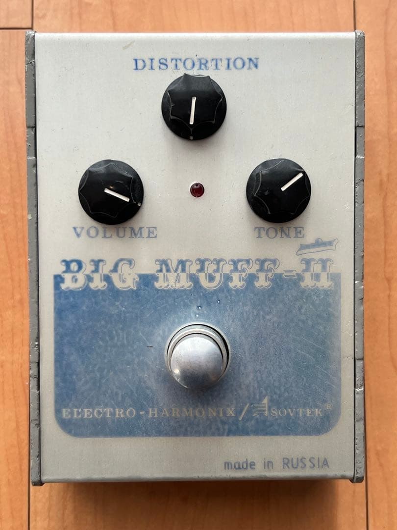 Electro-Harmonix Big Muff Civil War - Rare Russian Vintage - Pro-Serviced Sound