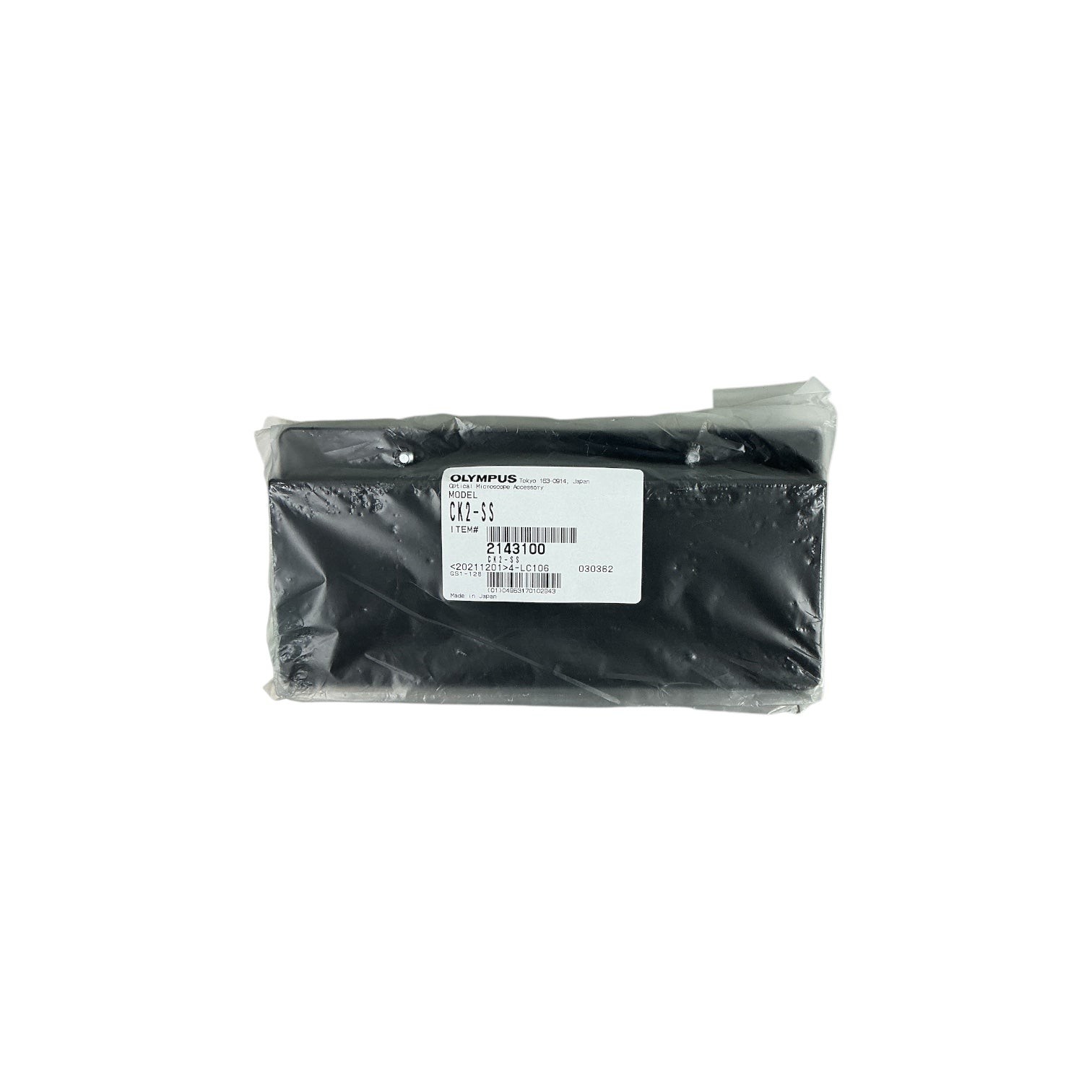 Olympus CK2-SS Stage Extender – New Plate for Olympus CK2 Microscope