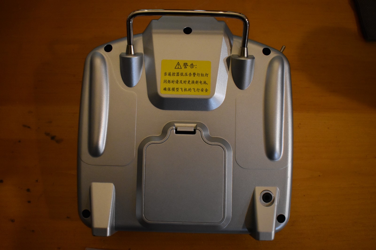 Radio Controller "Micro Zone" 6 CH. with Receiver Brand New open box.