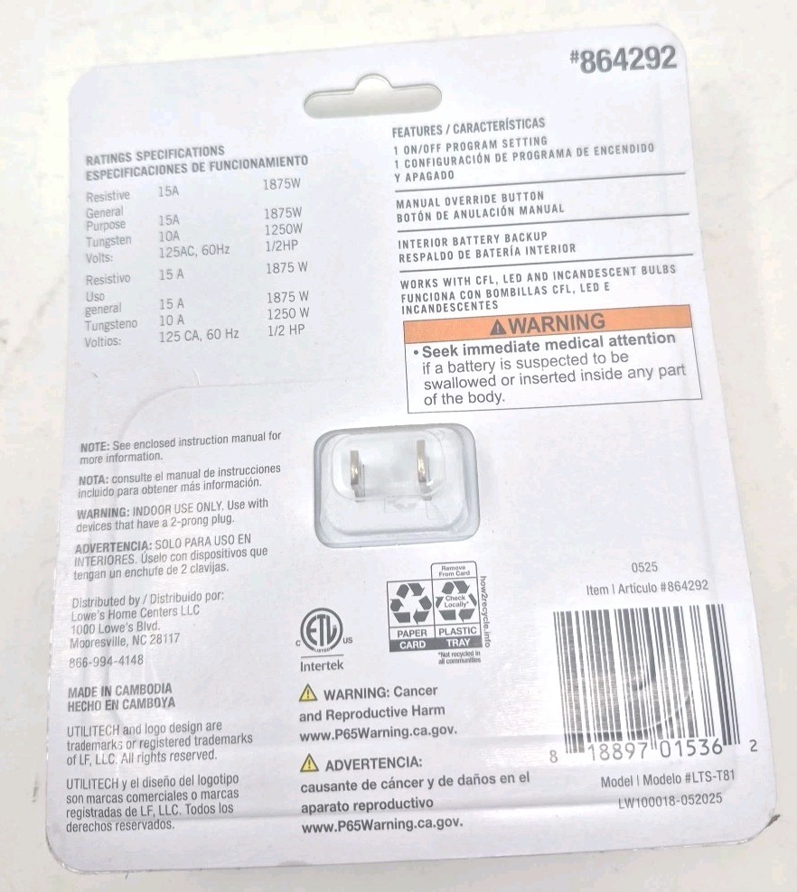 Utilitech Indoor 24-Hour Digital Timer #864292 - New