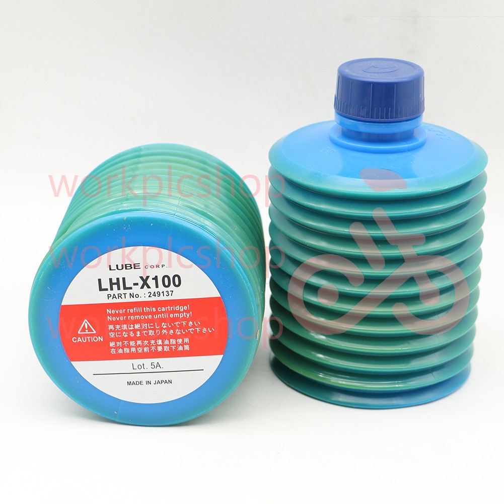 1PCS NEW LUBE Grease LHL-X100 #249137  LHLX100 LHL-X100-7 700ml   #US