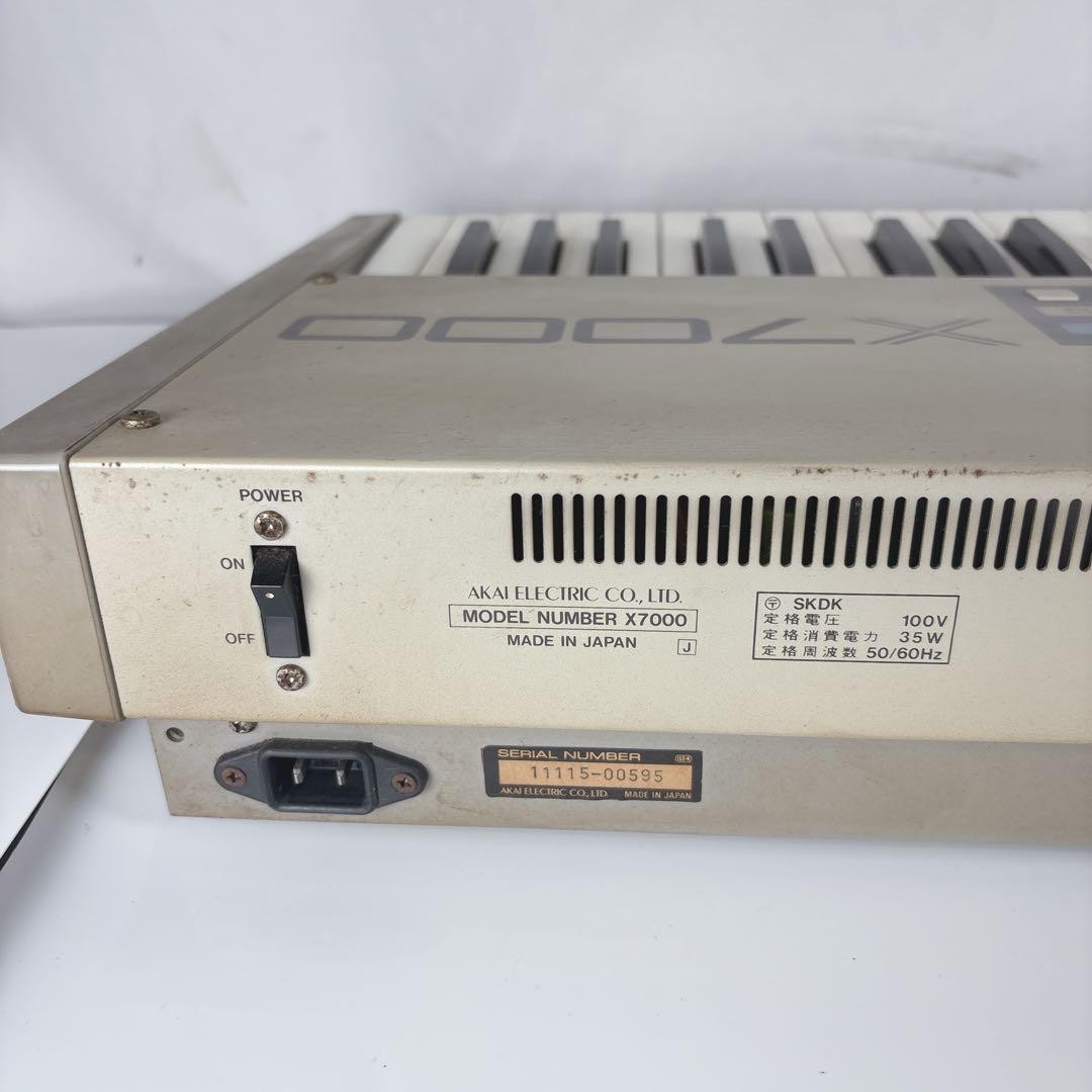 AKAI X7000 Vintage Sampling Keyboard Synthesizer Sampler Untested FOR PARTS
