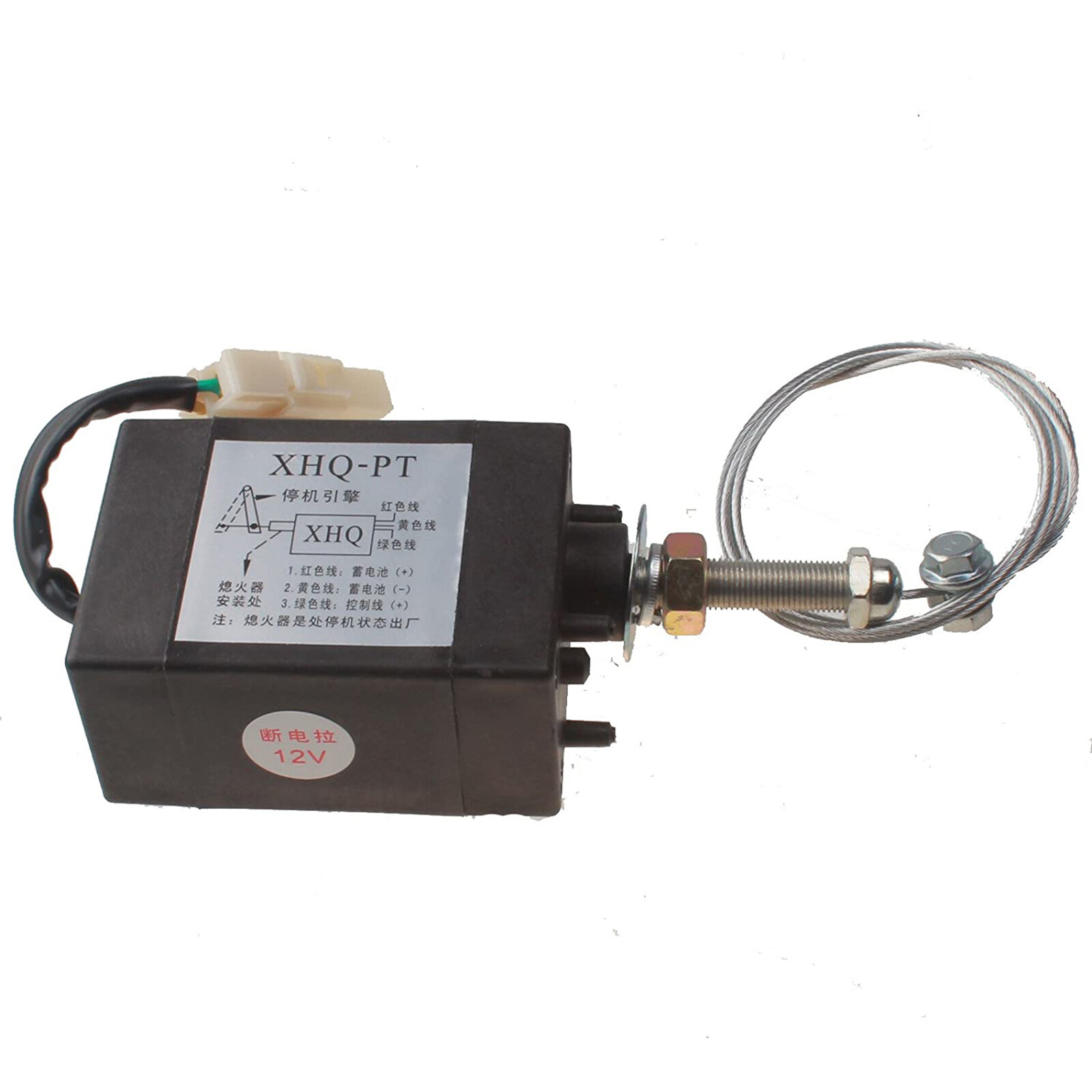 New Engine Out Device engine stop solenoid XHQ-PT 12V  XHQPT12
