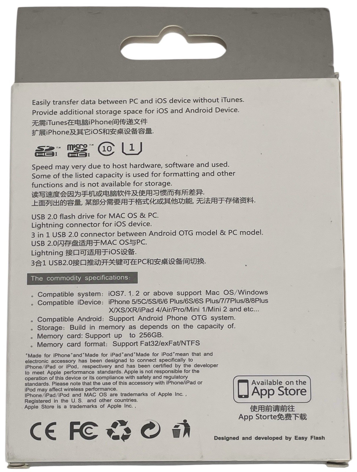 Easy Flash 3-in-1 USB Card Reader For iPhone iPad Android PC Supports 256GB NEW