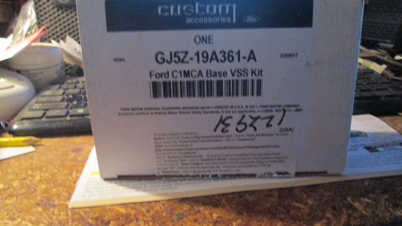 Ford GJ5Z-19A361-A Electronic Security System New OEM