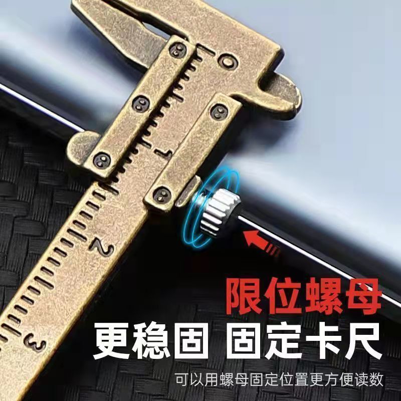 Mini Vernier Caliper Ornament Small Pendant Measuring Tool Bronze