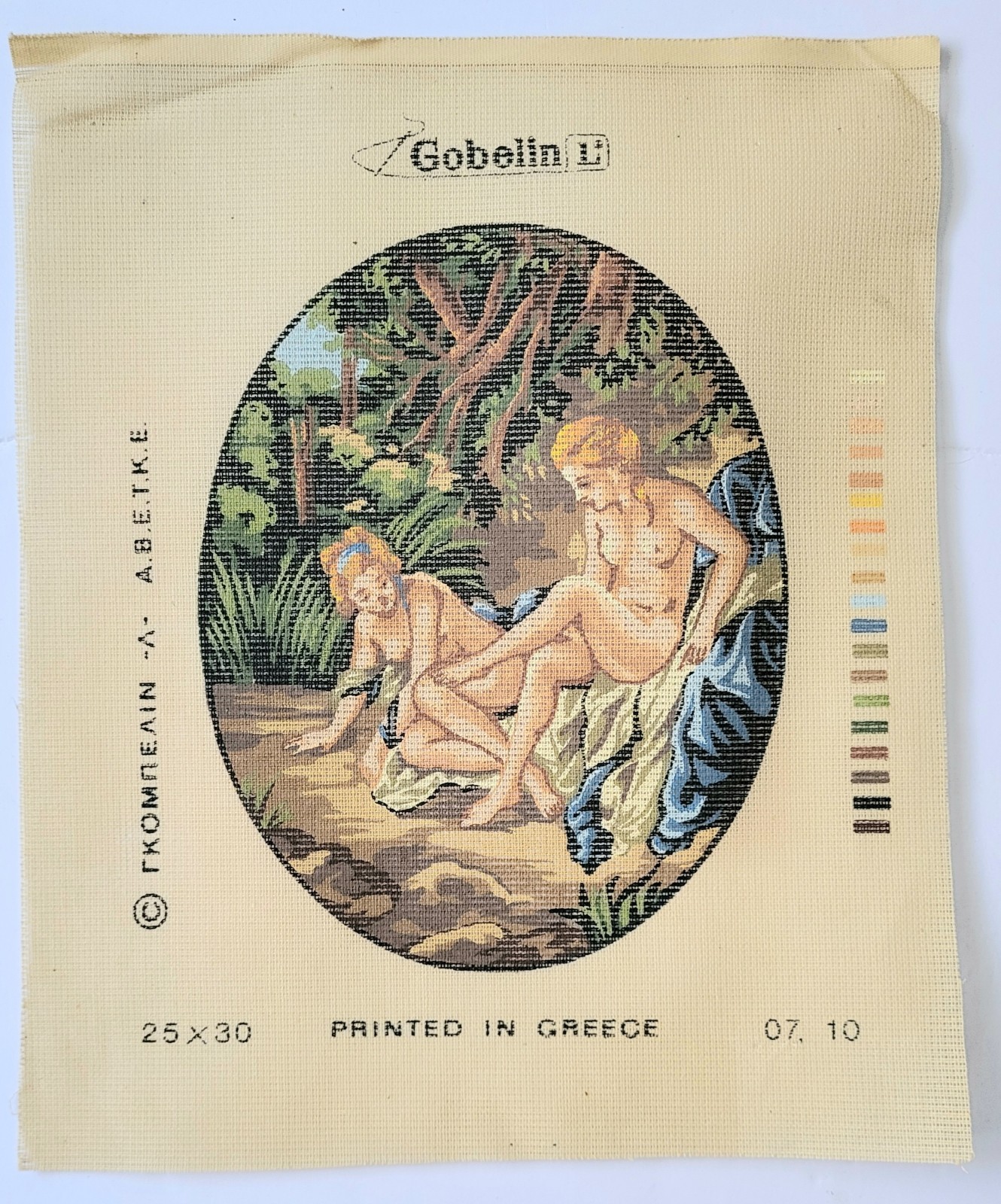 VINTAGE GOBELIN GRECIAN WOMEN IN A GARDEN NEEDLEPOINT/EMBROIDERY CANVAS,  NEW