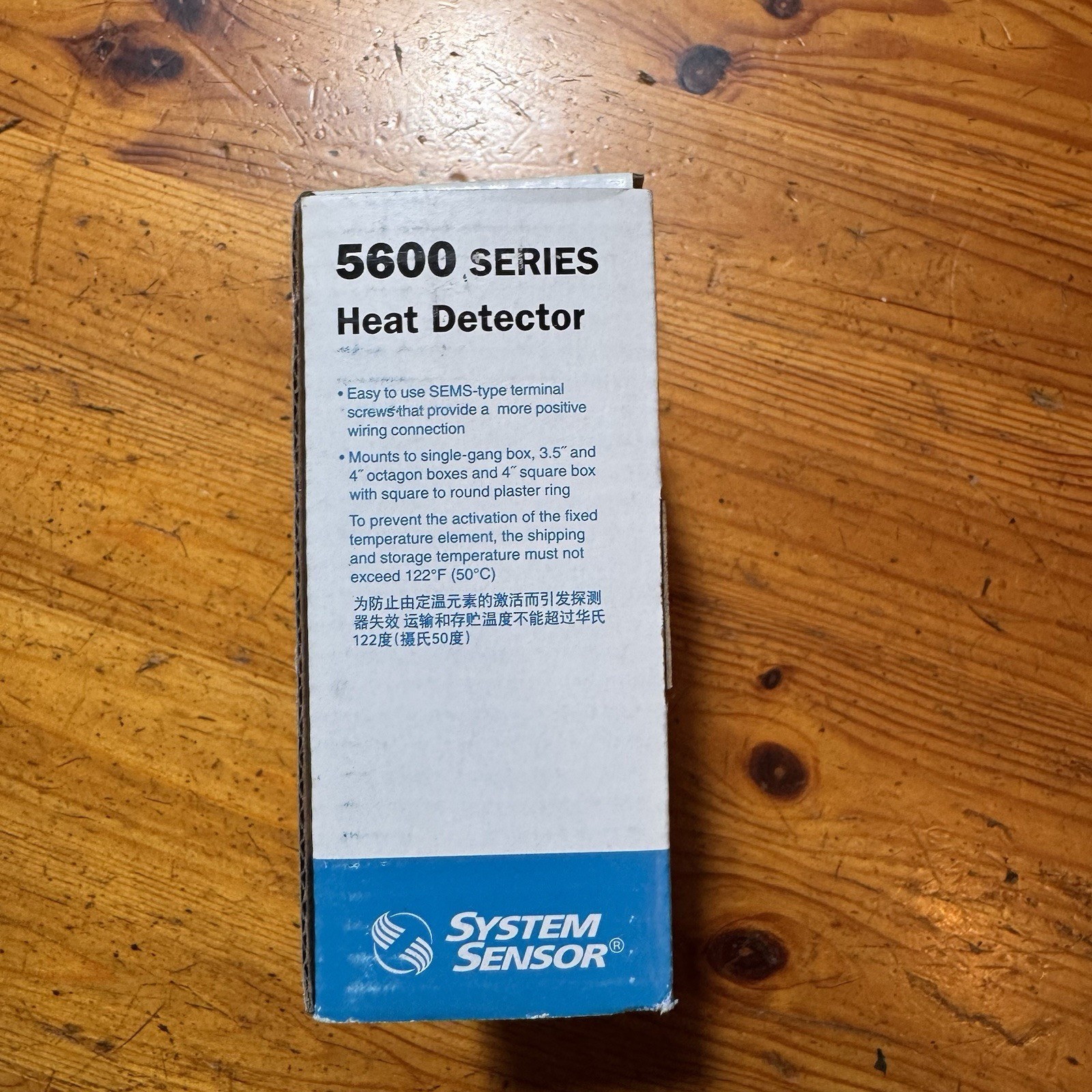 *NEW* System Sensor 5603 Fixed 135F Conventional Heat Detector NEW IN BOX