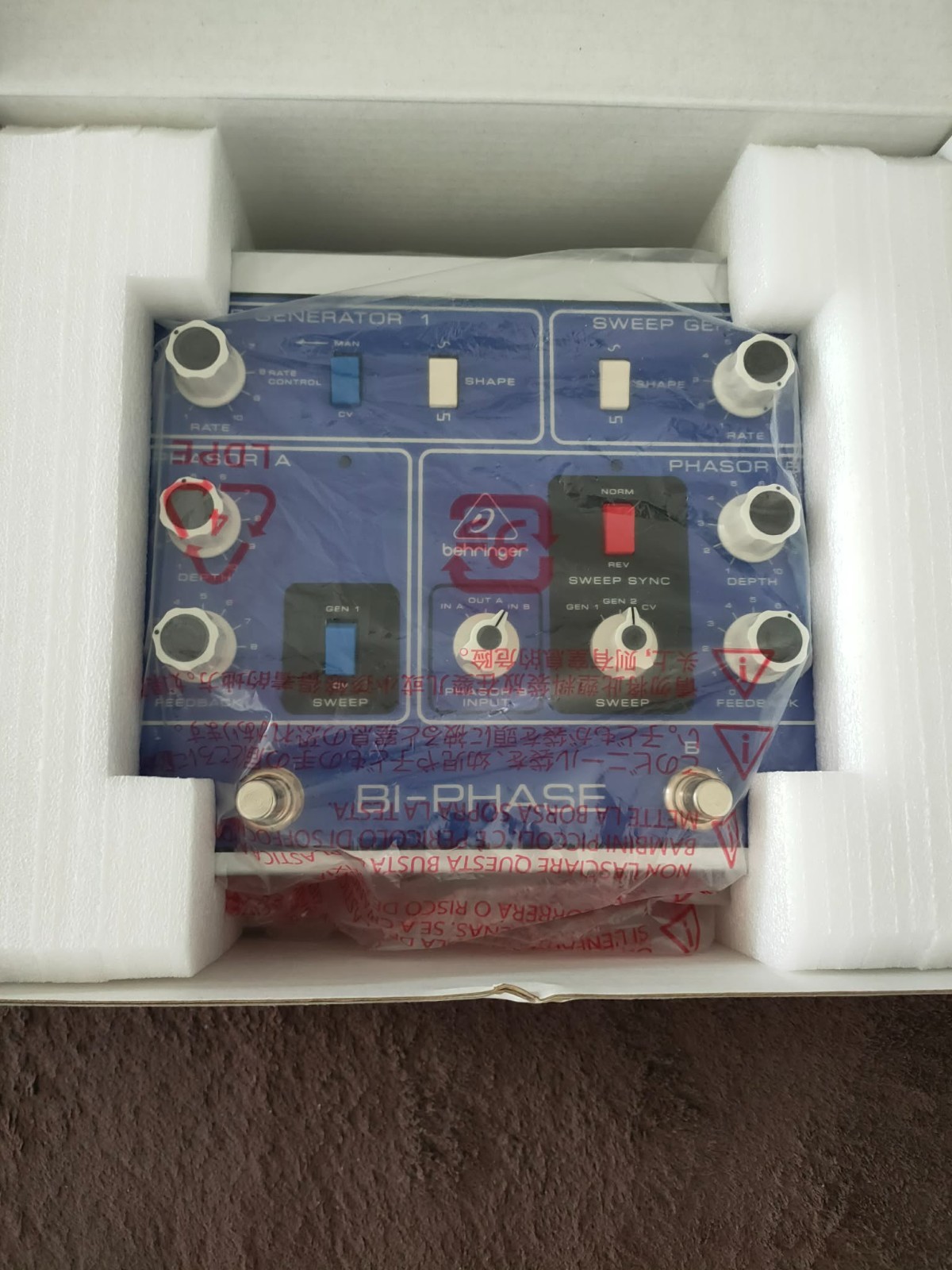 Behringer DUAL-PHASE Brand New