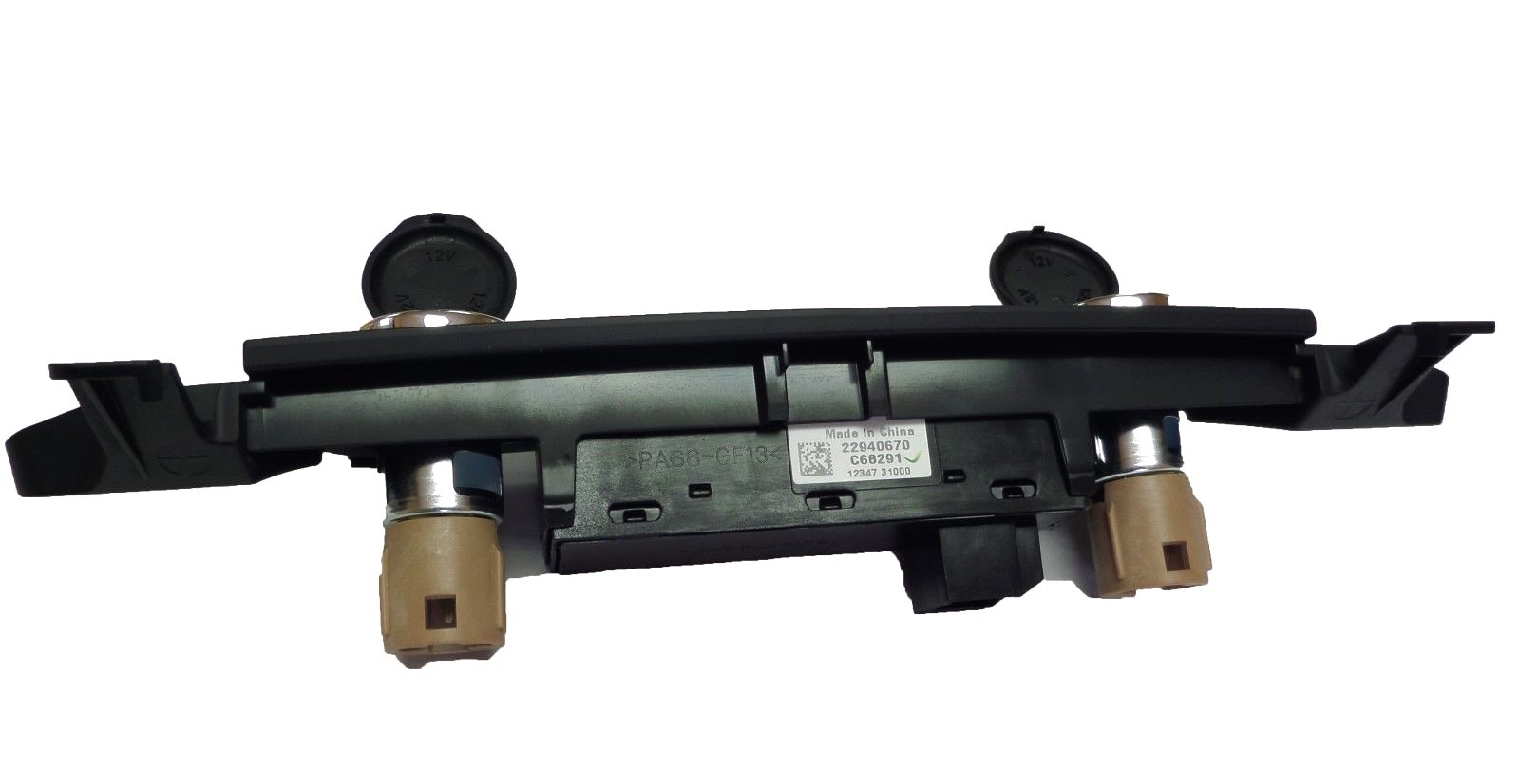 2007-14 Silverado Sierra Dash Switch Control Panel Pedal Ajustmen Parking Assist