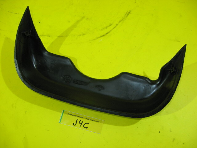 BMW R45 R65 R80ST Instrument Housing Rear Panel 1236297 Cockpit