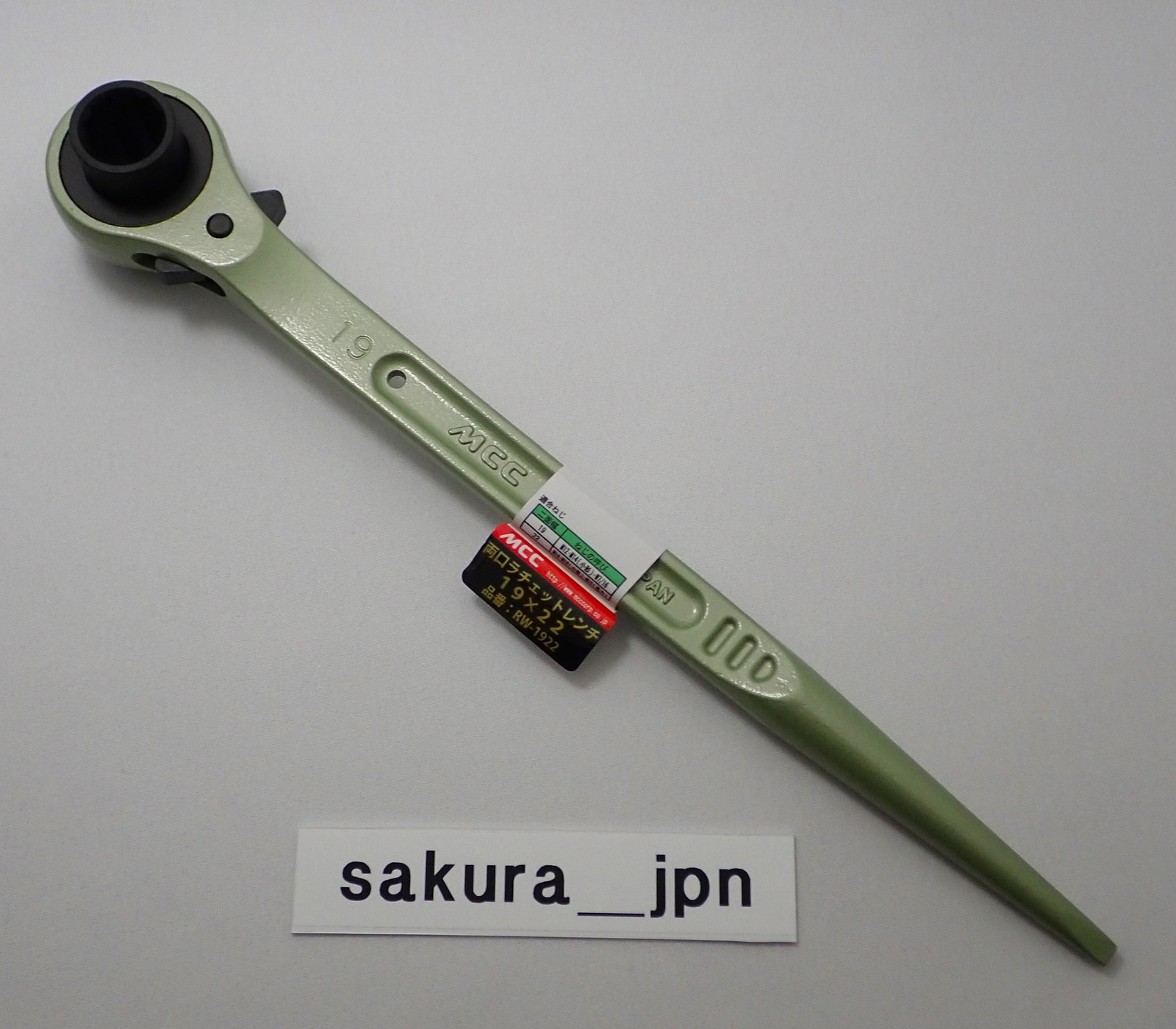 MCC RW-1922 Double End Ratchet Wrench 19×22 assembly of scaffolding Japan New